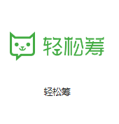宣城机房客户医疗行业